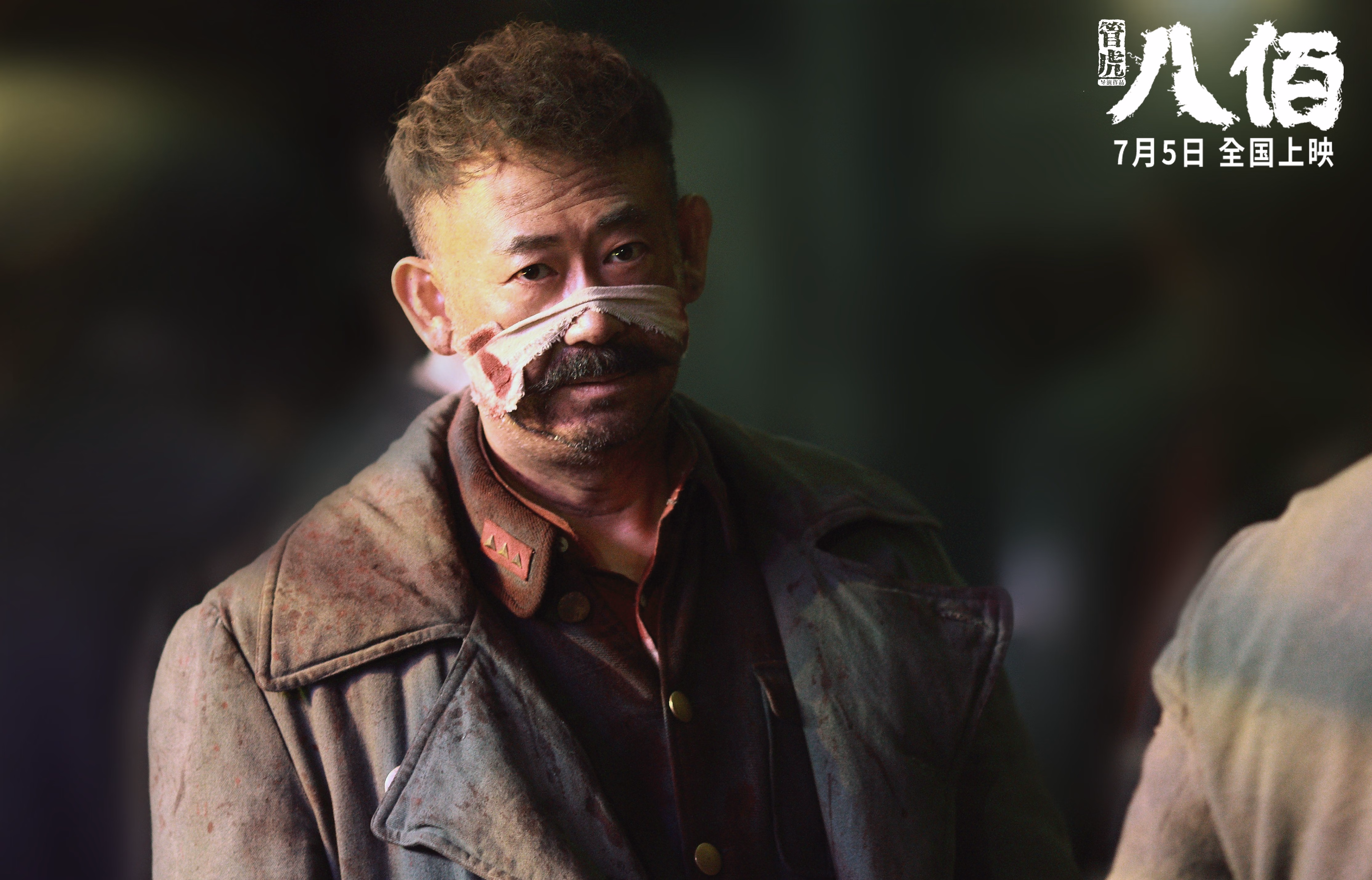 世界帆船锦标赛落幕 中国队表现稳健,帆船比赛世界排名