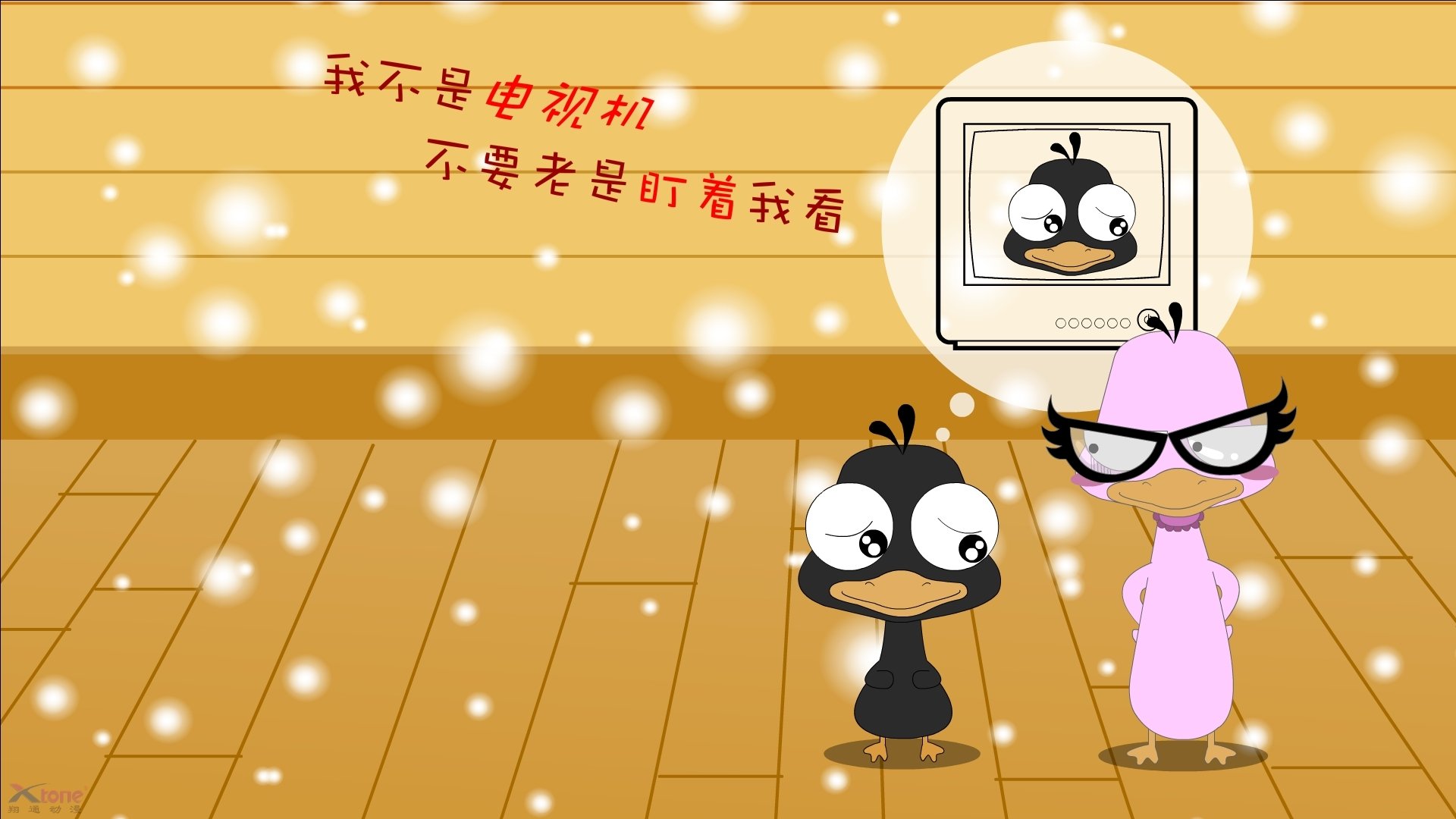 体育新闻中心主办国家级体育内容创作大赛，体育赛事新闻