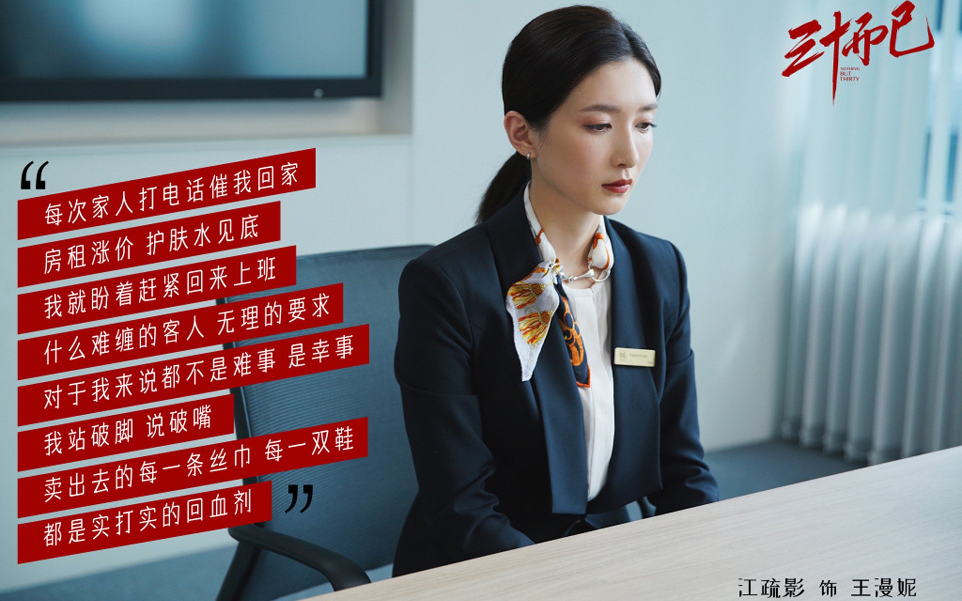 九游网页版官网入口-埃及队2024年世界杯表现：向世界强队发起挑战，埃及进军世界杯