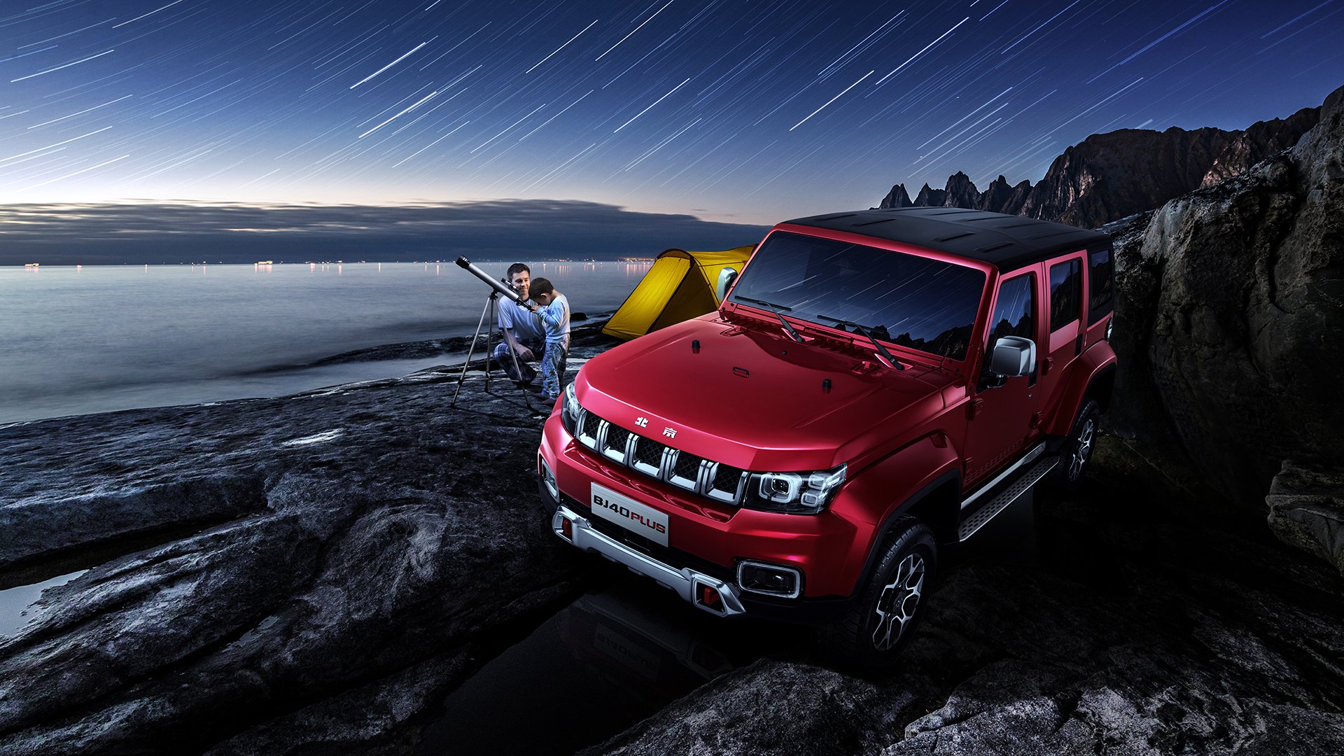 罗马尼亚队赛制分析：如何在团体赛制下打破单打限制，罗马尼亚联赛赛程