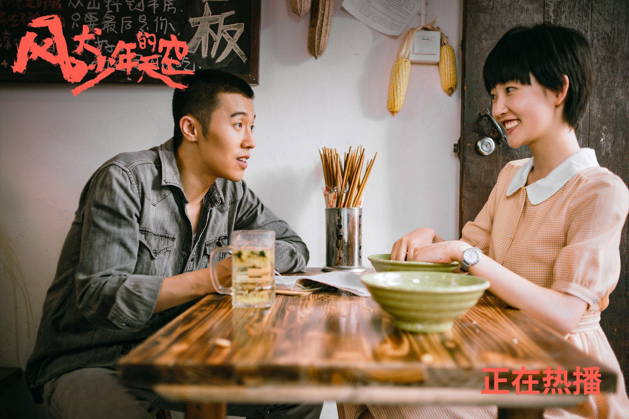 职业球员疲劳管理是否存在科学缺口，运动员的疲劳期