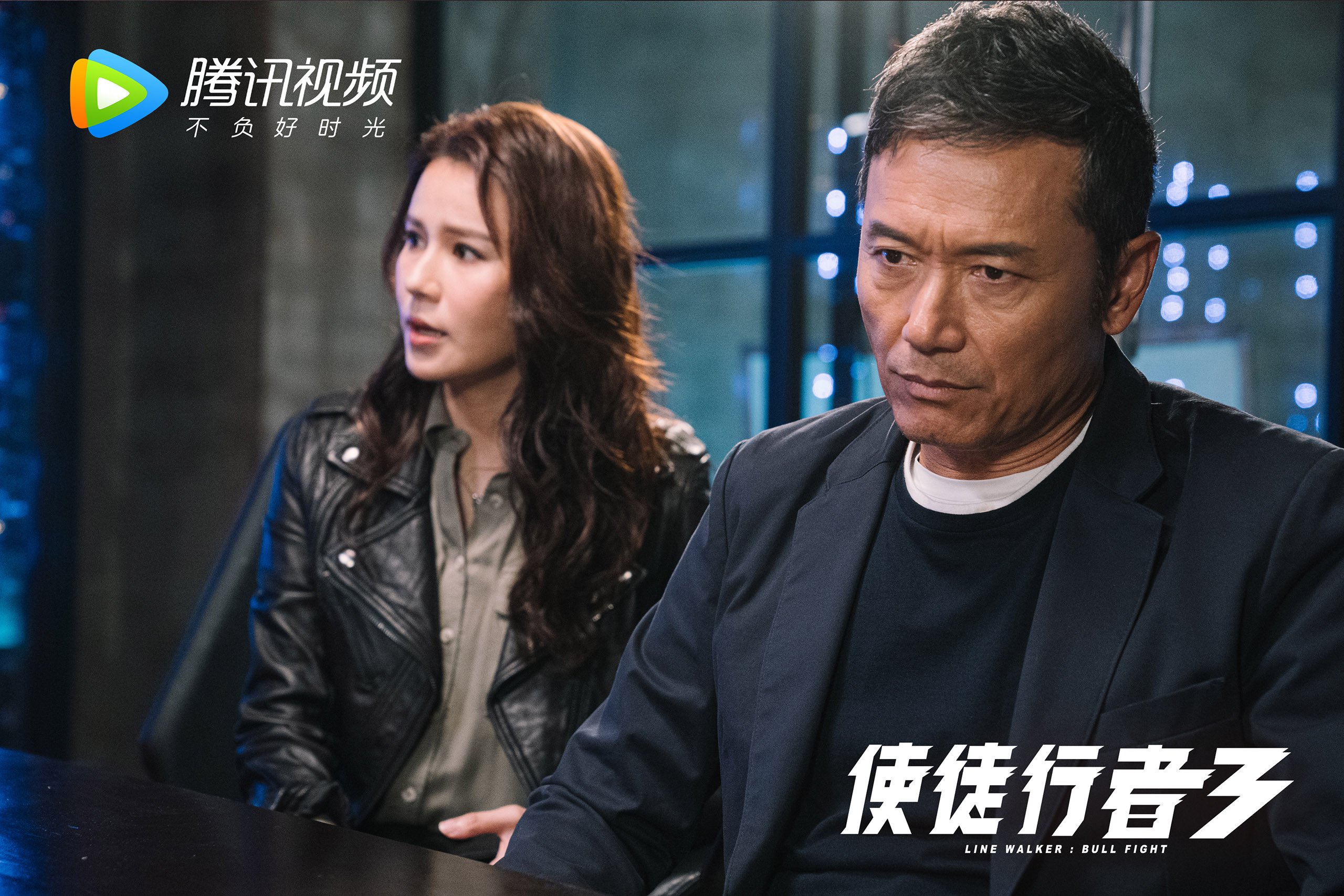 2026世界杯:新场馆全面采用新能源,绿色理念走在行业前列,2026世界杯比赛场馆