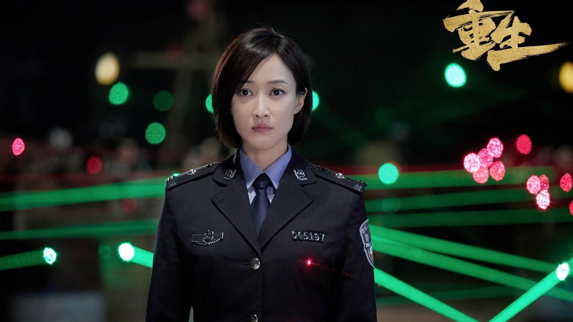 九游-“从青涩新星到核心球员：萨尔·巴赫的快速成长”