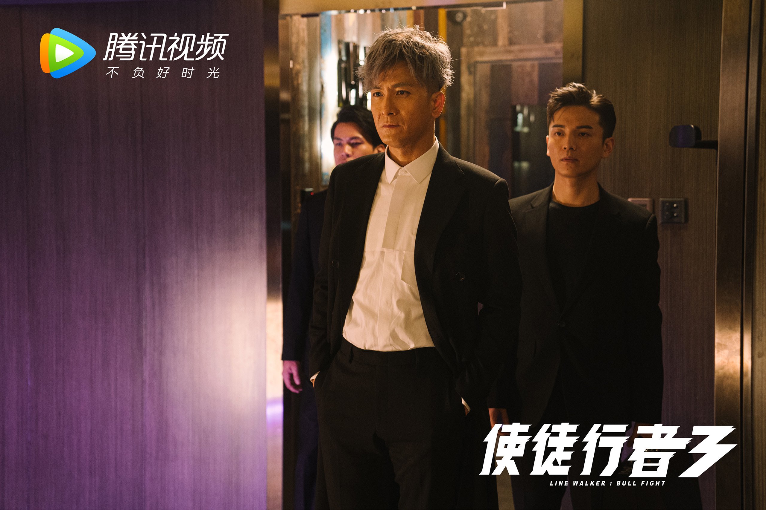 中国篮球推动专业裁判员培训体系完善,2020篮球裁判培训