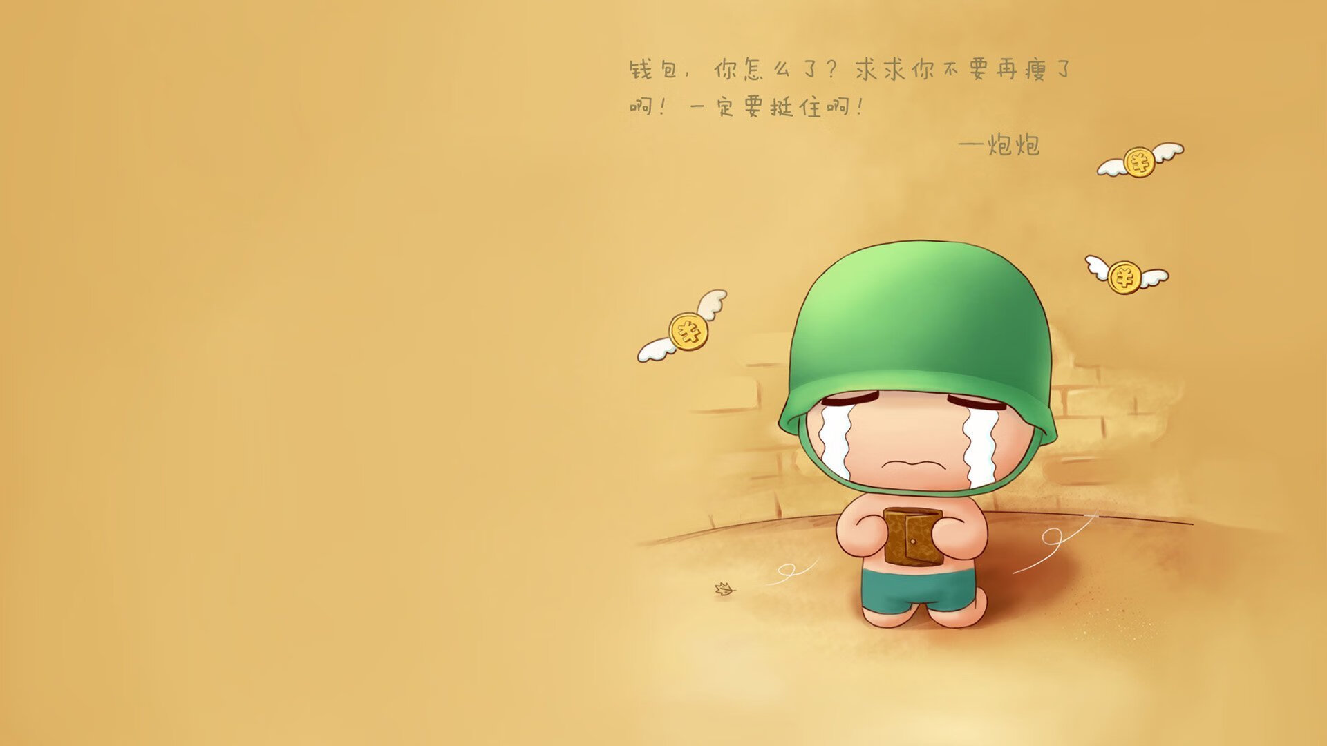 九游官网主页-冲刺阶段划频激增，爆发力增强，冲刺阶段之前是什么阶段