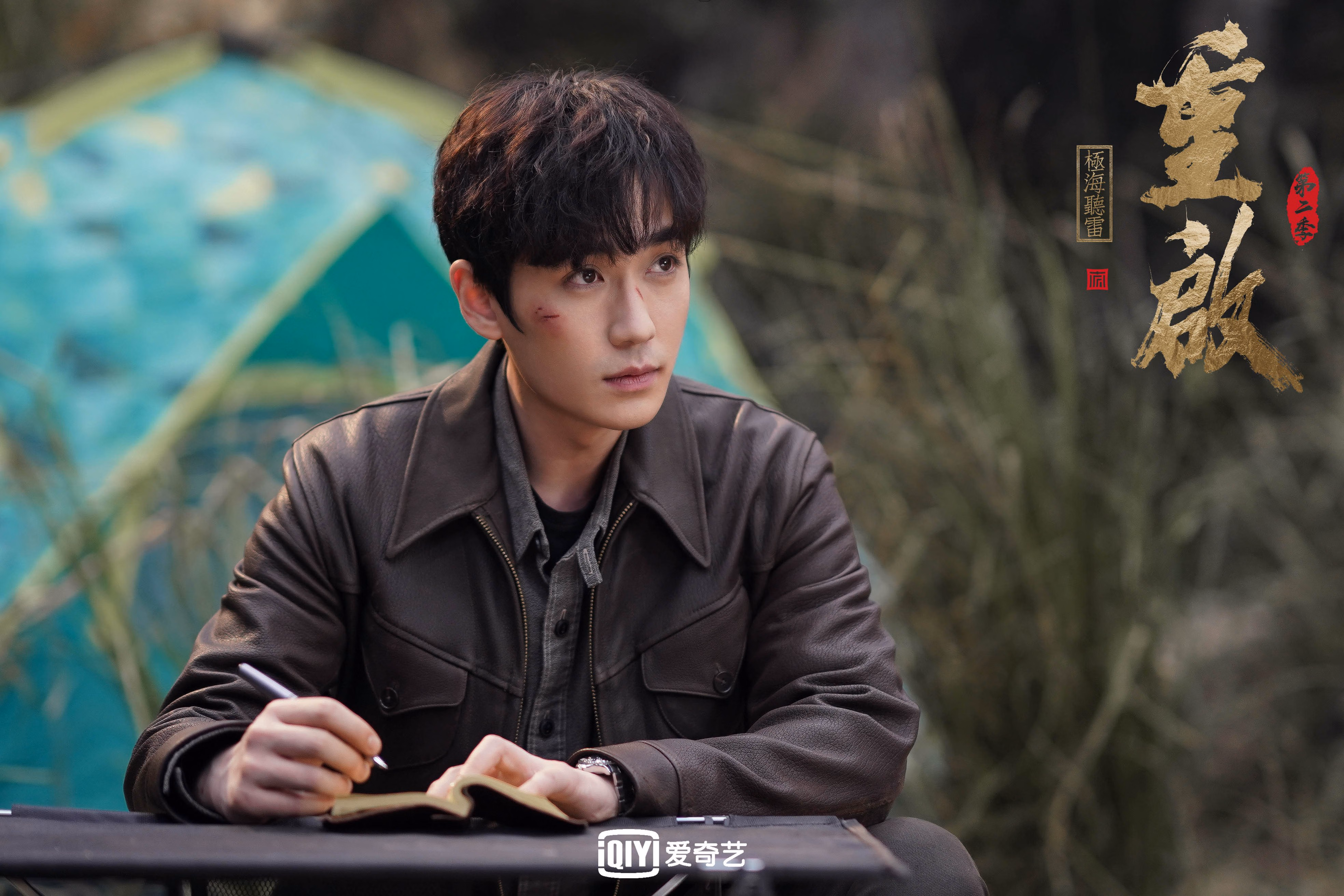 国际足球协会推动裁判标准全球一致，执法水平明显提高，2021足球国际级裁判